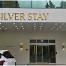 호텔스테이온 이미지