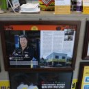 대성정비 이미지