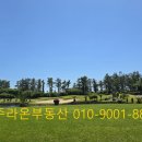 라온프라이빗2단지 이미지