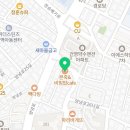 이레드림수학교습소