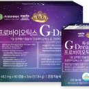 북구종로약국 이미지