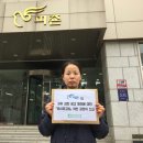 우리환경㈜ 이미지