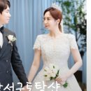 베일드블랑 이미지