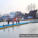 왕방힐링마을 이미지