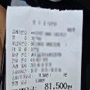 터미널5길 이미지