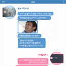전기차충전_PAYCO_4
