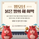신길샛별 작은도서관 이미지