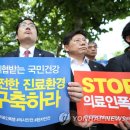 서대문의료기 이미지