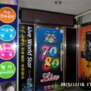 반송동104 이미지