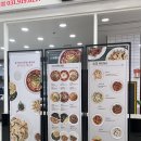 일산짬뽕 맛집 짬뽕관 주엽점 짬뽕 탕수육 먹은 후기