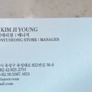 유성대로(유성-36) 이미지