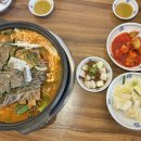 통통뼈감자탕 네이버블로그