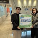 거제플란트치과의원 이미지