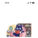 만권당