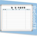 H0036 네이버블로그