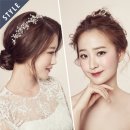 업스타일