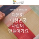 당진시 시청1로 38 이미지