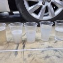 신세계크리닝 이미지