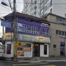 자미당수영점 이미지