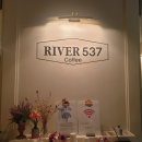 리버537 이미지