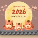 캘리쌤영어교습소