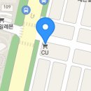 한글초급1반 이미지