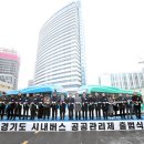 우리누리지역아동센터 이미지