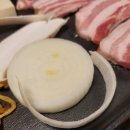 정원똥돼지 이미지