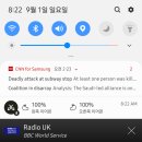 비스타(VISTA) 이미지