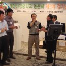 남정중학교 이미지