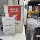 청구크린세탁