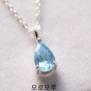물파랑 이미지