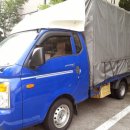 경남밧데리 이미지