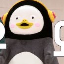 더스몰모먼츠