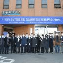 오동민원센터 이미지