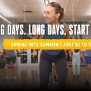 PERFECT GYM 이미지