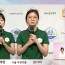 서전약품 이미지