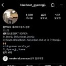 블루보트게스트하우스경주점 이미지
