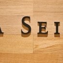 라세느2 이미지