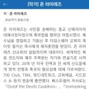 용산-158 이미지