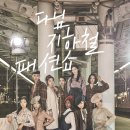 소미솜씨아틀리에