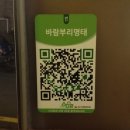 수정명태찜 네이버블로그