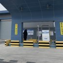 영동엘피지(LPG)충전소 뉴시스