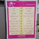 뉴본약국 이미지