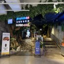 천공몰 | 용산 아이파크몰 가볼만한곳 : 지브리 전시회 후기