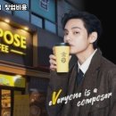 컴포즈커피성남 - 성남시 수정구 고등로 3 | 컴포즈커피성남