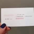 메이킹플러스 이미지