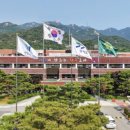 과천시노인복지관 엔디엔뉴스