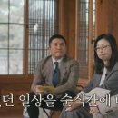 (유)이화교통 이미지