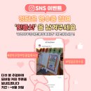 관악구장애인복지관 이미지